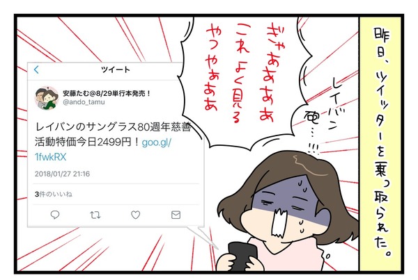 20180128_1