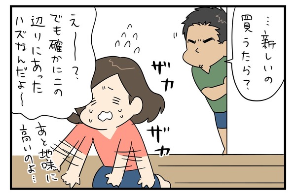 BFECDB26-7CF7-45AA-853E-BD40522FD67F