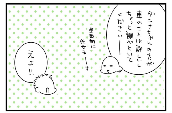 20170716_2