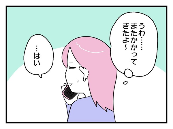 46-3