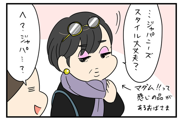 D4DD40B5-31D2-488F-9D8B-C9E54651A99A