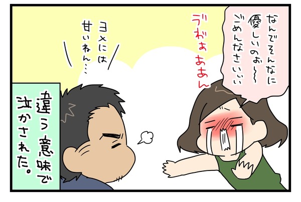 20170724_4