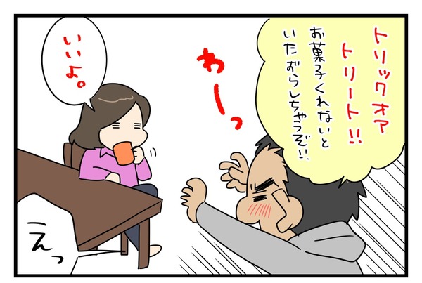 20181104_1