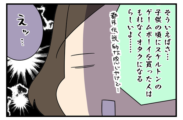42CCFA5D-3117-498B-A852-6218980B8053
