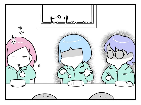 7-4