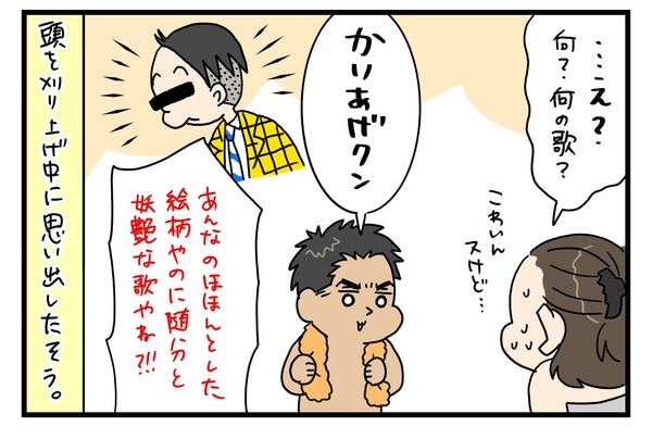20180228_4