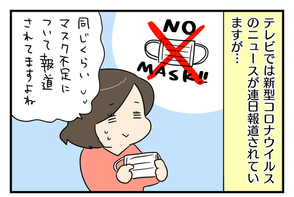 64DA05FA-235F-43E6-B655-49B36ACCB97E