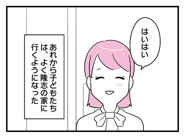 49-4