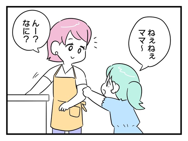 5-4