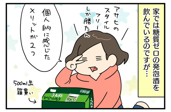 EDB6EE0E-CC65-4A9B-A55B-E6B4658EE7B5
