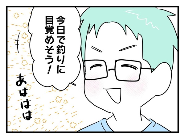 2-8