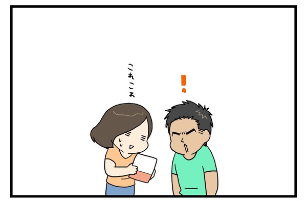 20170808_3