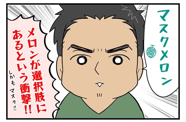 D1D821FD-311A-49CC-952D-6DE392B8C417