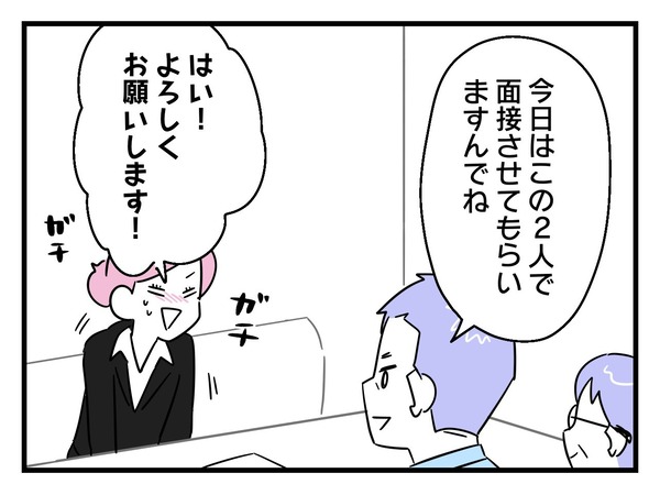 2-4