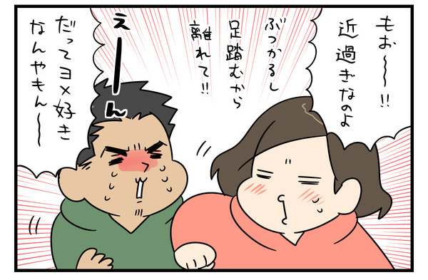 A54B9A9F-4B95-4BAF-8395-6AE61B816FDD