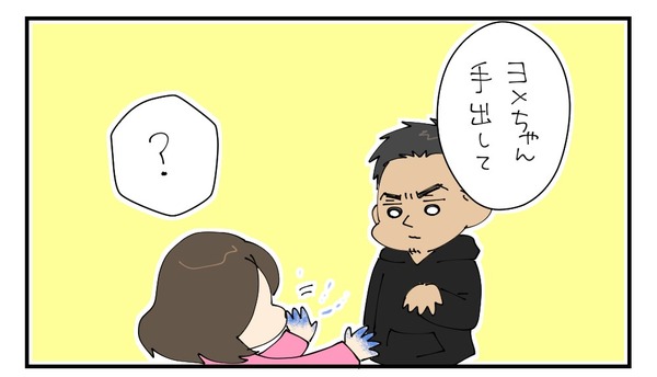 20170316_2