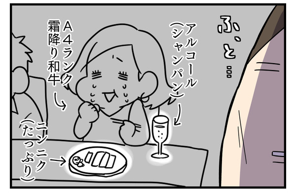 BA96BD71-F1FE-49E1-9209-29D69E853310