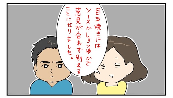 20170421_2