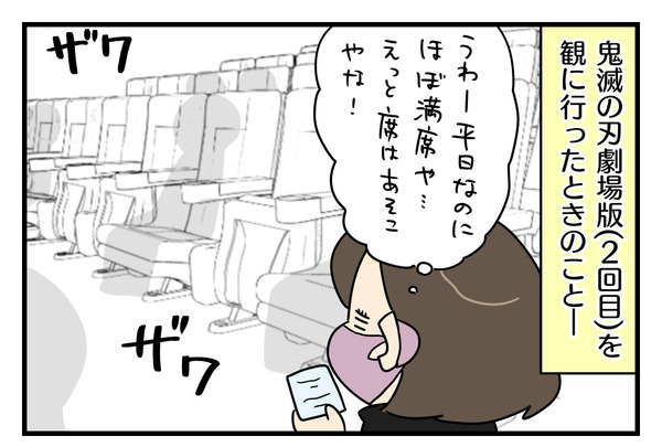 7BDD1401-65D5-448C-B21A-7F511885F774