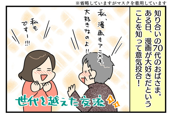44D7893D-00C5-4AF9-9C0B-E2EDA297E663