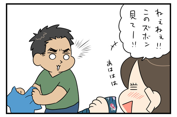5B5042D1-927A-4BD2-85B9-D1DE97EFE33C