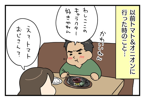 8E092FCD-4CFA-48D2-8B62-318C0C5FF057