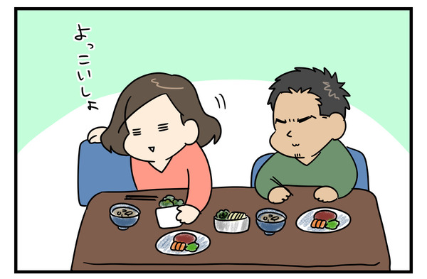 A36D135D-62DF-44F5-A6DB-183609CBAE52