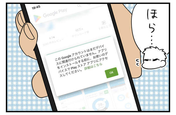 97D9AF32-C9BB-4E57-B078-55F77E663895