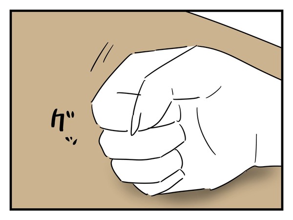 7-3