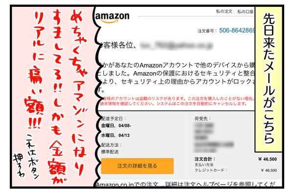 BAF4B89B-AE7E-4F2F-99F5-5A584E55AF78