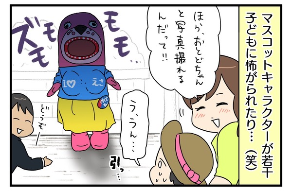 3D716993-3877-4341-B403-D6F5898B7487