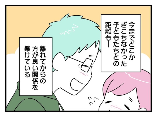 49-6