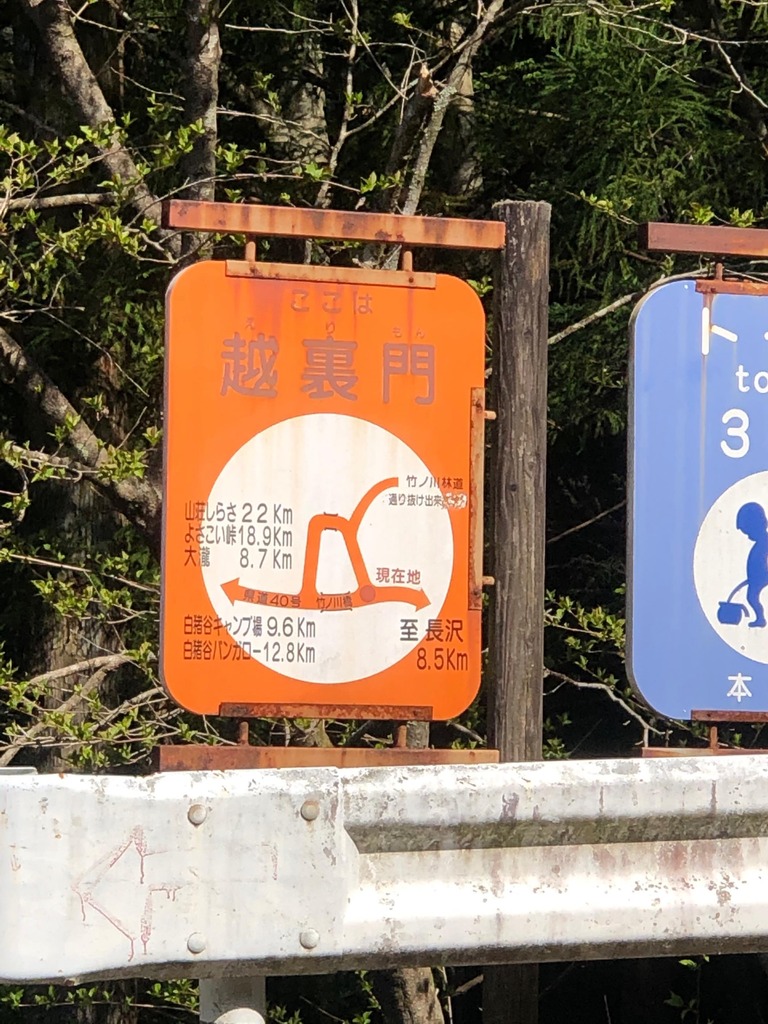 th_IMG_4661