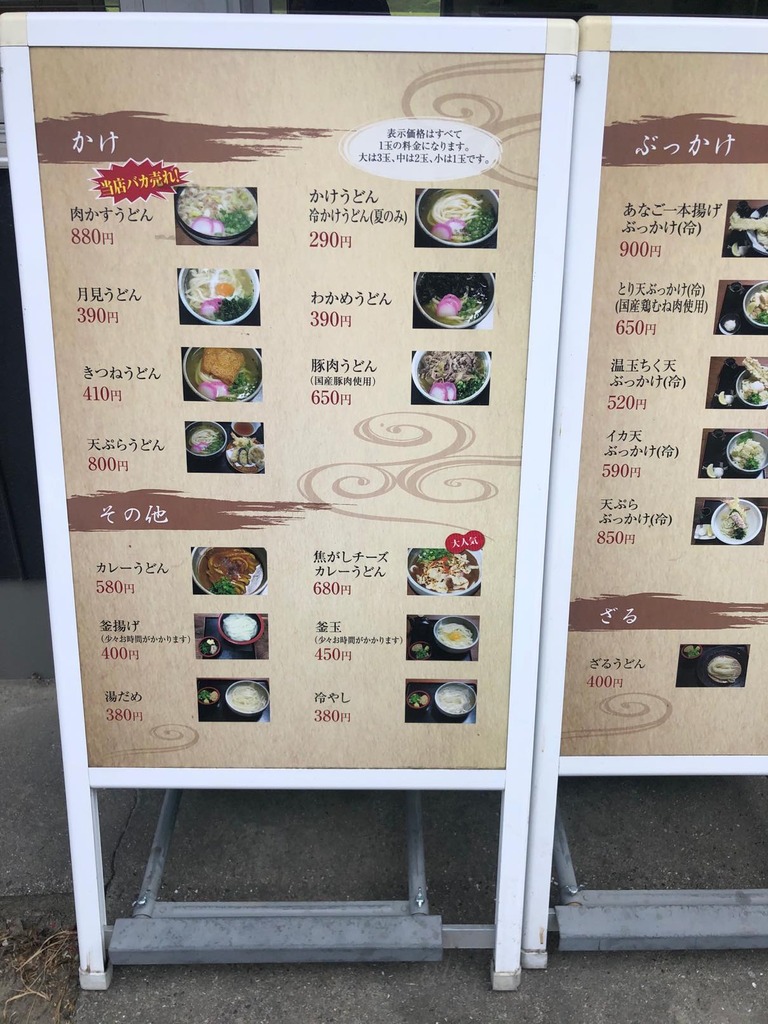 th_IMG_3134