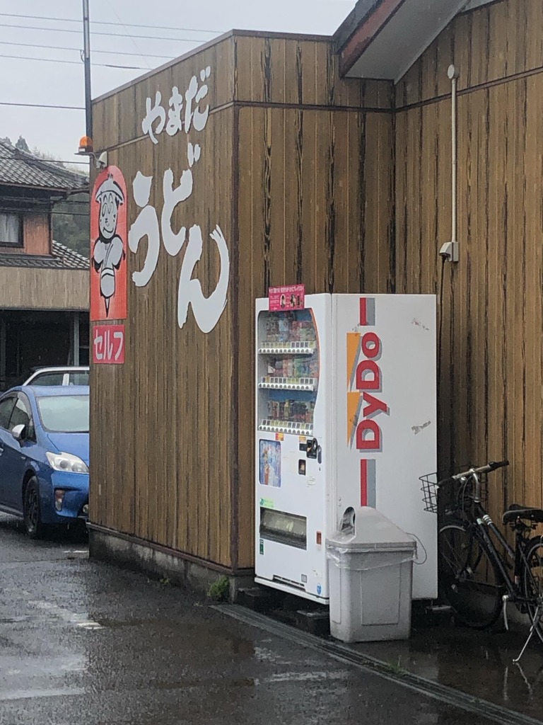 th_IMG_4601