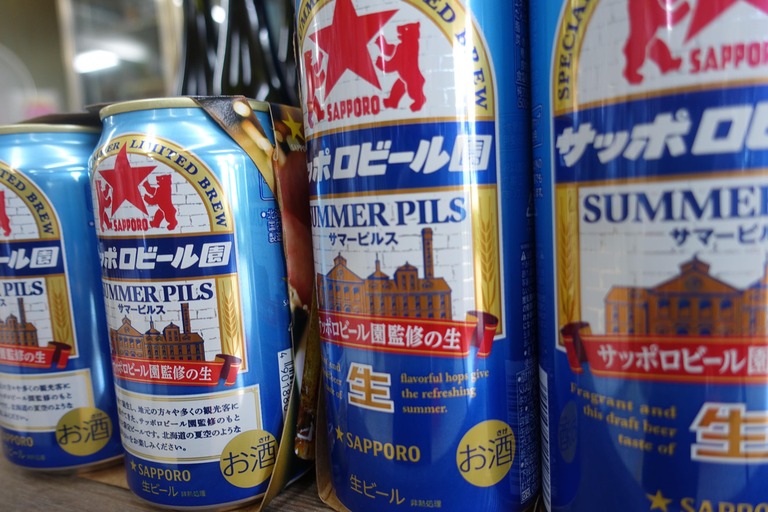 うちださけのかい:サッポロビール園 サマーピルス Foto & Idee Foto zu うちださけのかい:サッポロビール園 サマーピルス