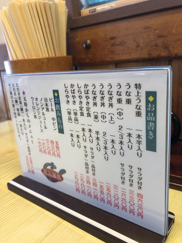 th_IMG_3077