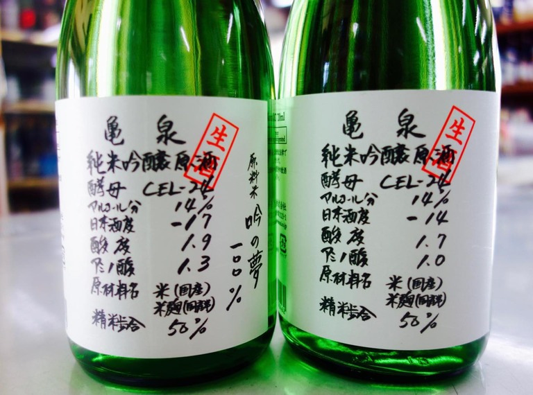 th_DSC06553