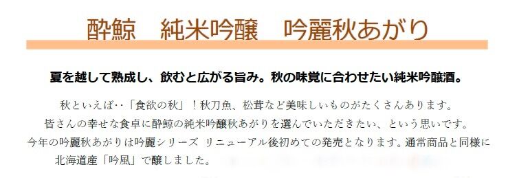 すいげー