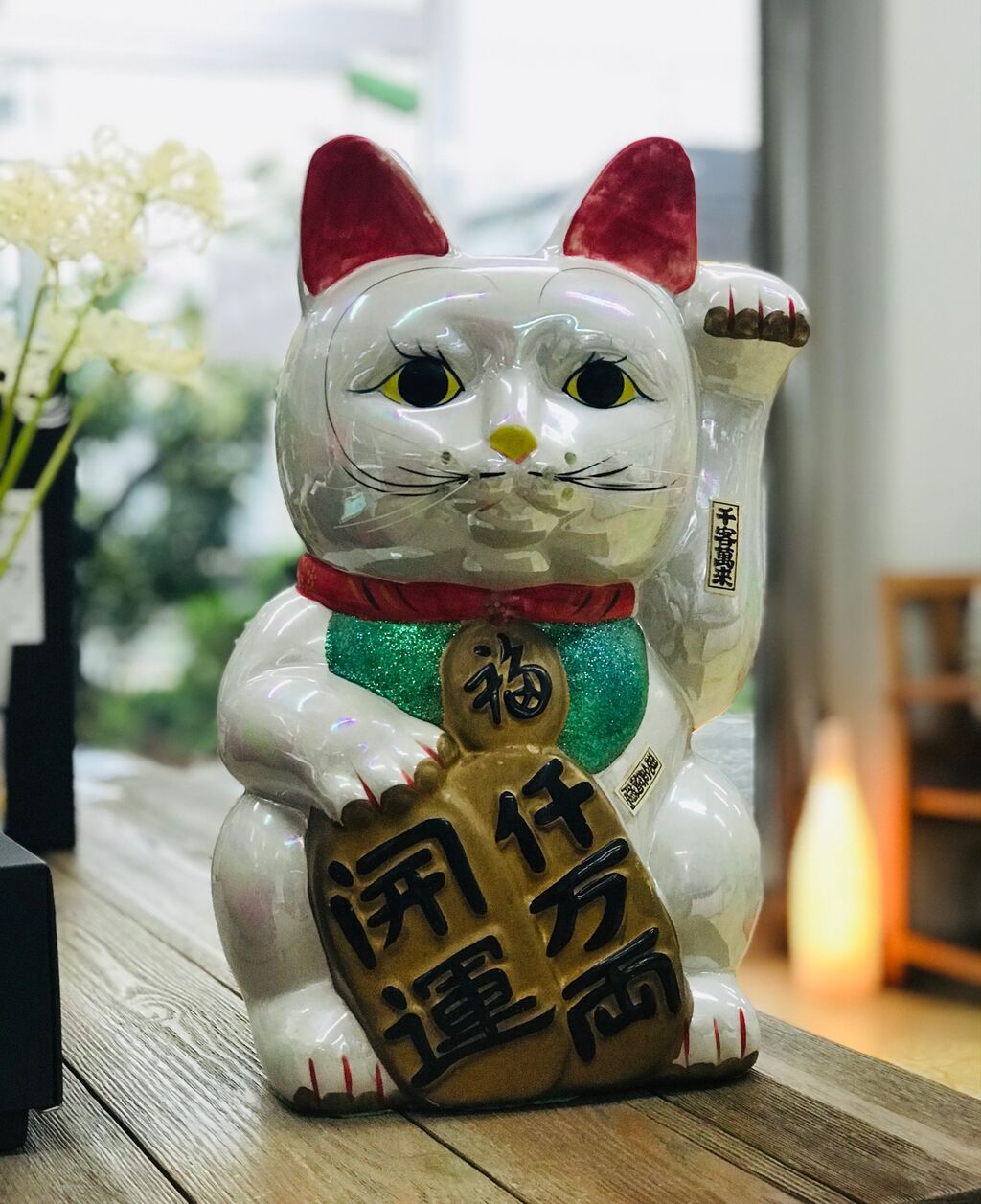 ９月２９日 今日は何の日 うちださけのかい