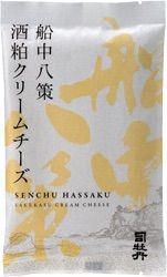 sakekasucheese_s