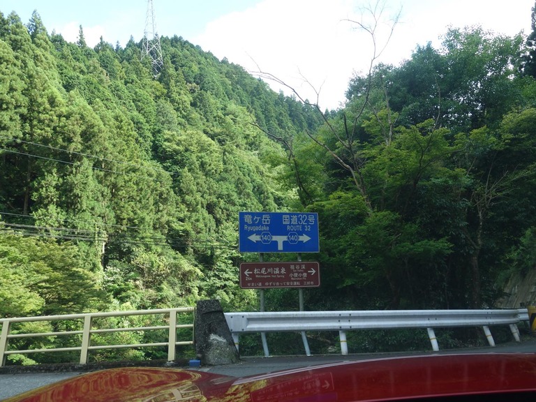 th_DSC07419