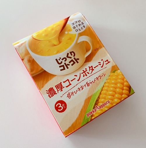 AD696FC3-8FD7-4510-978D-064C2097EB39