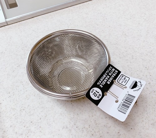 D9DB6FDC-6EA9-4619-841C-79476644D5F1