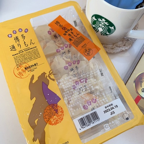 ED10C7D4-4527-485F-A954-9BED2C76128D