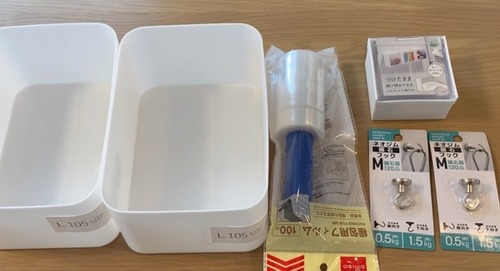 DD2E5A6F-13EE-4609-AB0B-60B9872EE58E