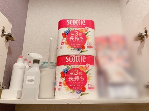 89B27F87-8327-46AD-B011-BD8EBD9D7199