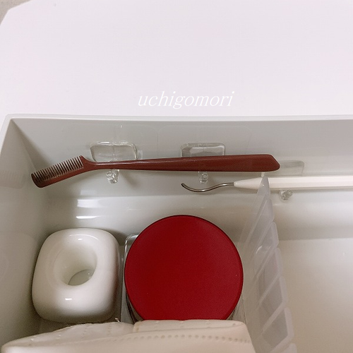 1128アップ