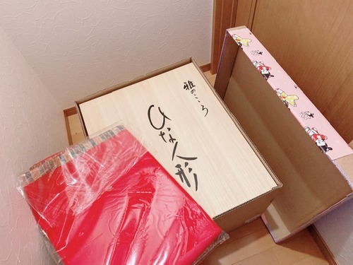 97A0C7AE-0F4B-4DCE-AE68-010F88AA5A80