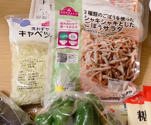 7EA46FE7-DEB8-4E35-9A62-C44F50E9CF15